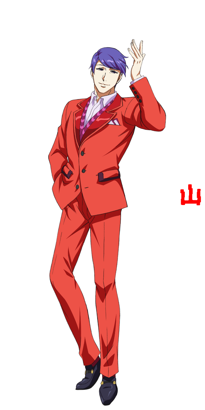 月山 習　CV:宮野真守