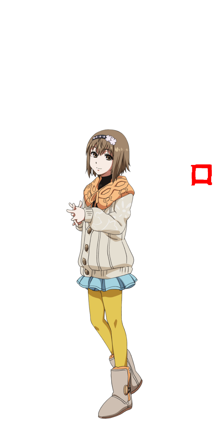 笛口 雛実　CV:諸星すみれ
